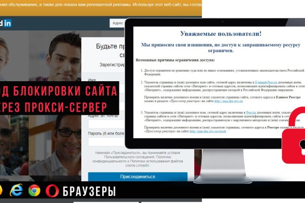 Kraken актуальные зеркала krakentor site