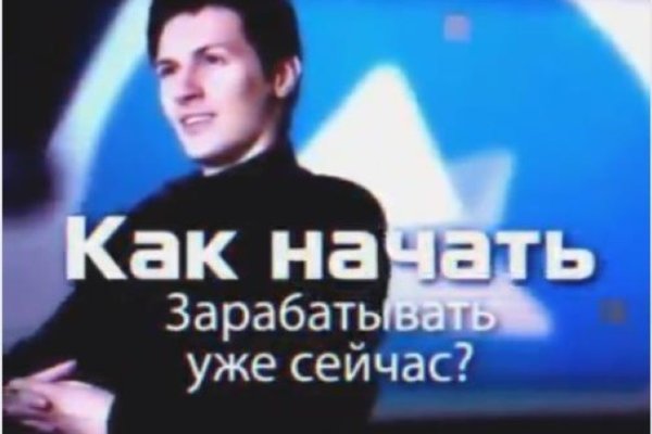 Кракен krakens13 at