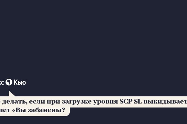 Кракен сайт маркетплейс ссылка