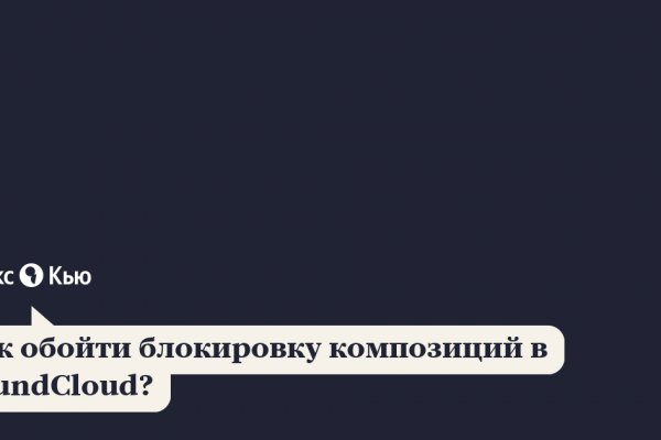 Кракен маркетплейс krk market com