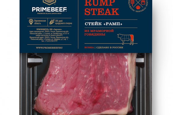Какая ссылка у кракена
