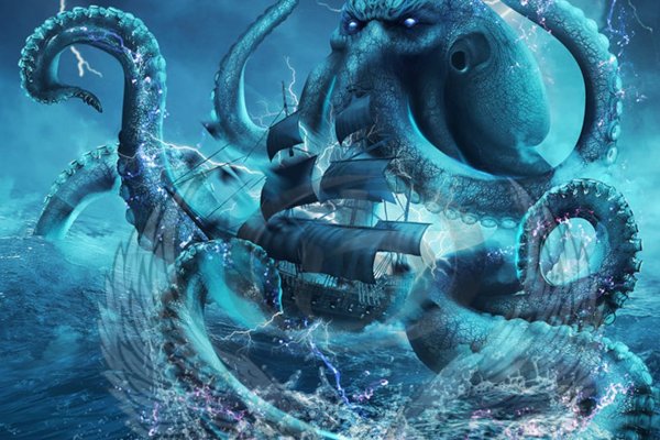 Kraken 23 at