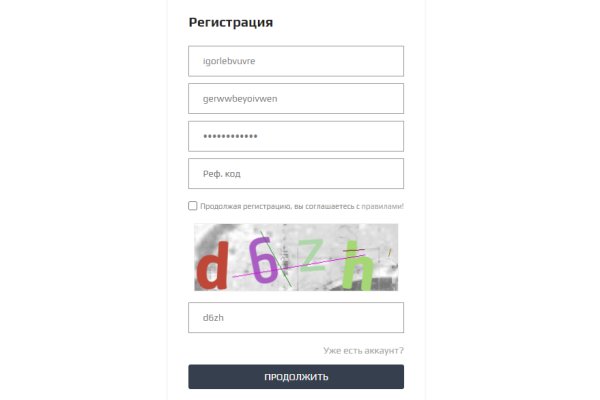 Кракен ссылка тор kr2web in