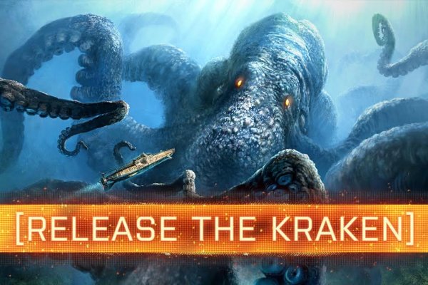 Кракен магазин kraken clear com