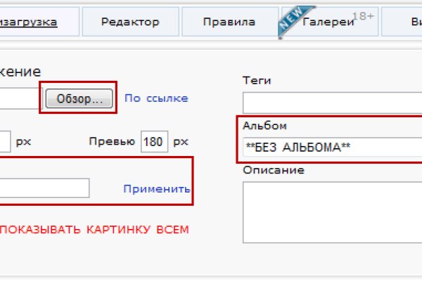 Кракен маркетплейс что это