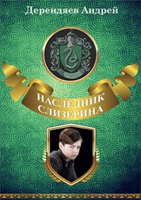 Кракен маркетплейс товары
