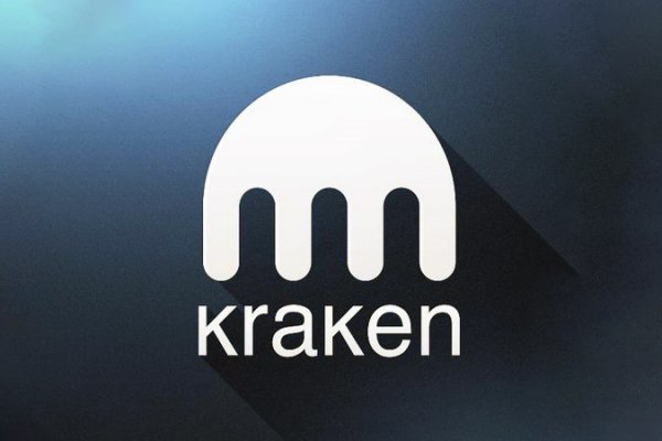 Kraken 12at