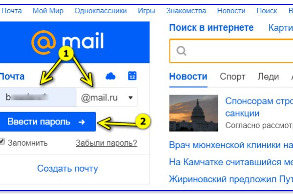 Кракен тор kr2web in