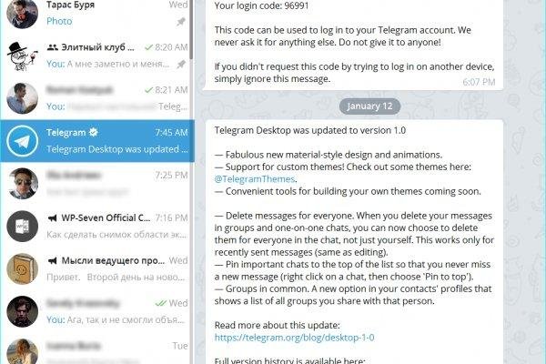 Кракен сайт 18