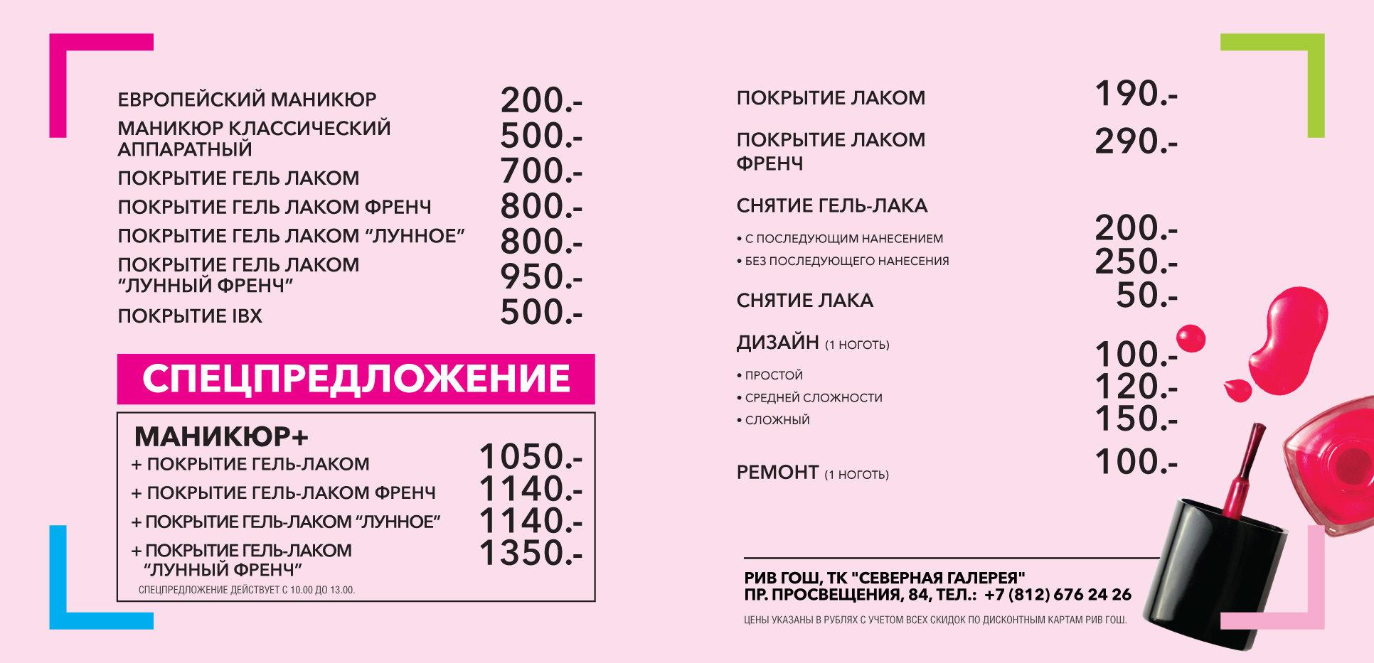 Mega darknet ссылка