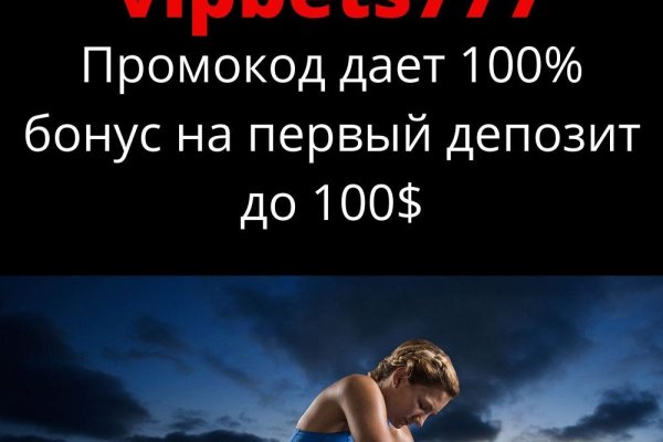 Кракен как зарегистрироваться
