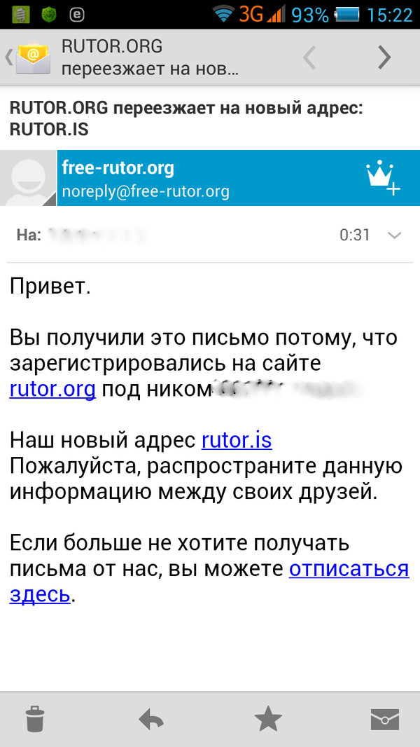 Кракен сайт как выглядит