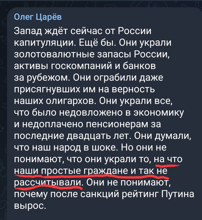 Кракен сайт зеркало рабочее на сегодня